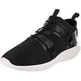 men's nike vortak casual shoes