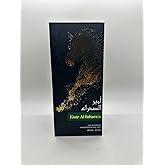 Emir Al Saharaa by Risala for Men - 3 oz EDP Spray