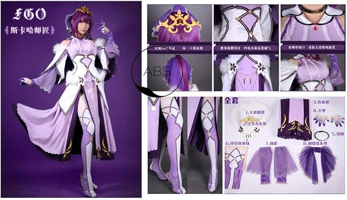 Amazon Fate Grand Order Fgo ドレス スカサハ 師匠 コスプレ衣装 靴下 全セット 仮装 ステージ 舞台服 ハロウィン クリスマス コスプレ 仮装 通販