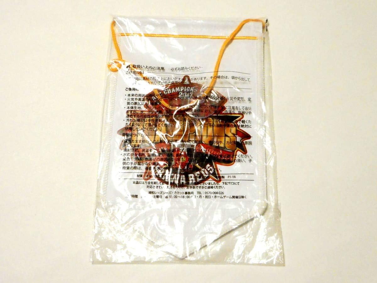 Amazon Co Jp æµ¦å'Œãƒ¬ãƒƒã‚º Acl Afcãƒãƒ£ãƒ³ãƒ