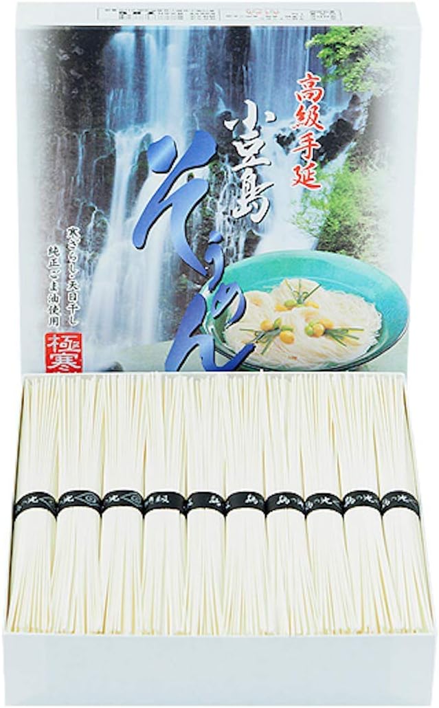 Amazon 小豆島 手延素麺 島の光 黒帯 1ｋｇ 50g 束 専用箱入り Olive Island そうめん ひやむぎ 通販