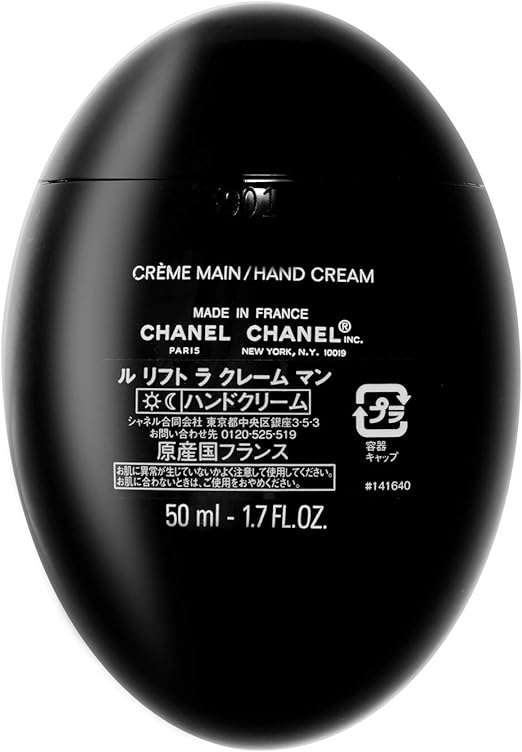 つかの間 どうやって 遠足 シャネル 合同 会社 Basis Adv Jp