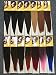 New York Short Braid-NY Short Braid-4 Packs Deal-#T1B/33 [PICTURE]