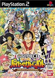 One Piece: Pirates Carnival
