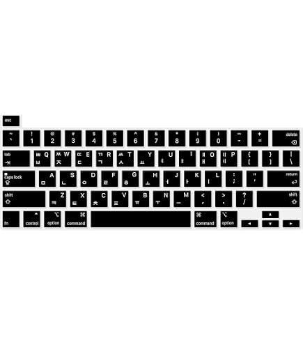 Amazon.com: Korean Language Silicone Keyboard Cover Skin