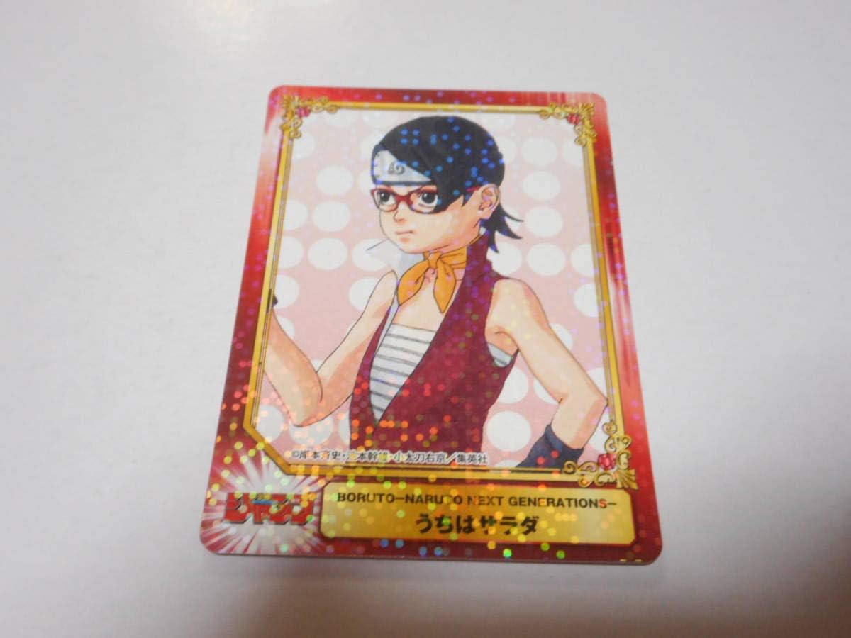 Amazon Boruto Naruto Next Generations うちはサラダ 集英社 コミック フェスティバル アニメイト 限定カード Scf Shueisha Comic Festival アニメ 萌えグッズ 通販