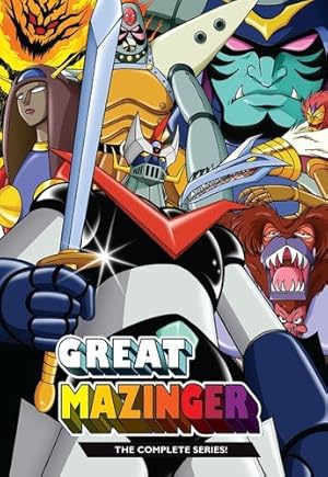 グレートマジンガー 昭和のテレビアニメ 特撮ヒーロー