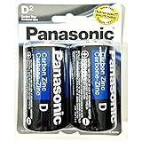 2Pc Size D Panasonic Batteries Super Heavy Duty