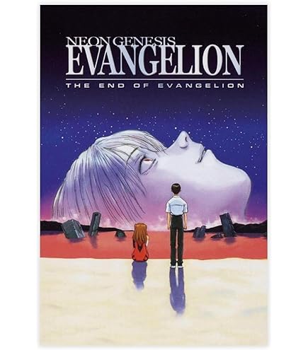 【6】エヴァンゲリオン THE END OF EVANGELION ポスター Amazon.co.jp: 映画ポスター 新世紀エヴァンゲリオン THE END OF