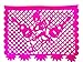 TexMex Fun Stuff Coco Inspired Paper Papel Picado, Multi-Colored Party Supplies Banner Decorations, 20 Panels