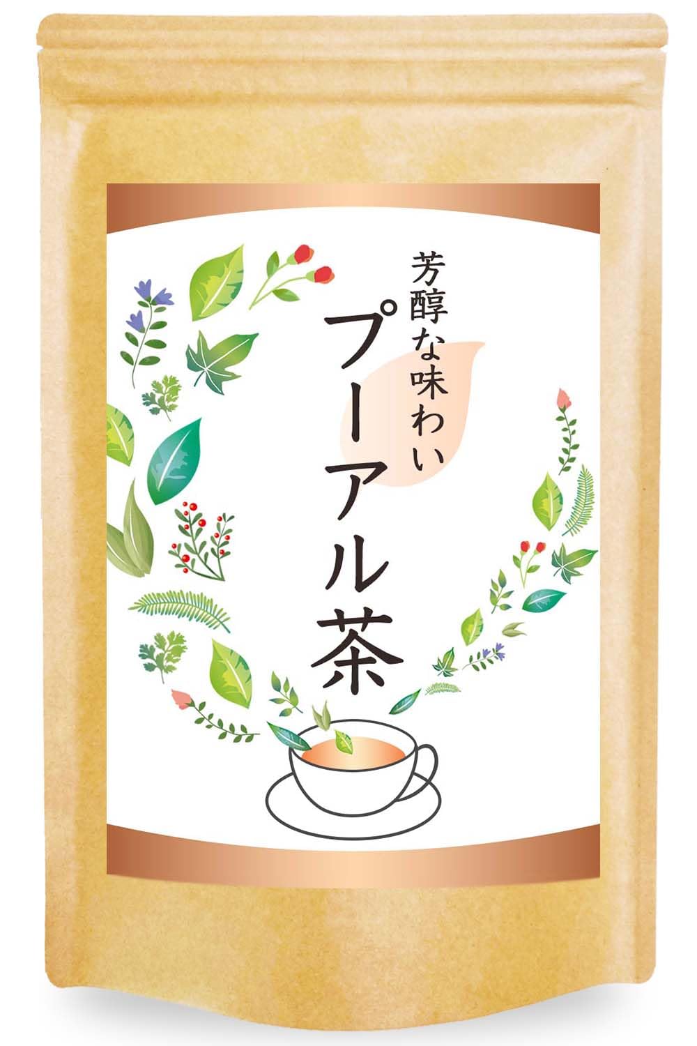 自然のごちそう プーアル茶 ティーバッグ 国内製造 プアール茶 水出し (30包) の商品画像