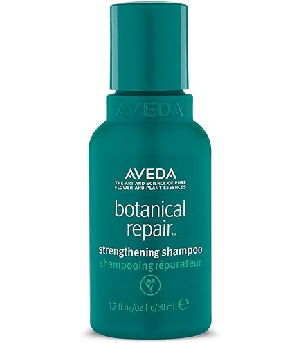 Amazon.com: Aveda Botanical Repair Bond-Building Styling Creme