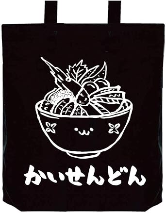 Amazon かいせんどん 海鮮丼 丼物 食べ物 筆絵 イラスト おもしろ トート バッグ ブラック オリジナルプリント 通販
