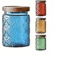 Vintage Glass Storage Jar with Solid Wood Lid - Sunflower Kitchen Canister for Coffee, Candy, Laundry Detergent - Cute Food Storage Jar for Pantry, Countertop (4 color-Begonia Flower, 23.7 Ounces)