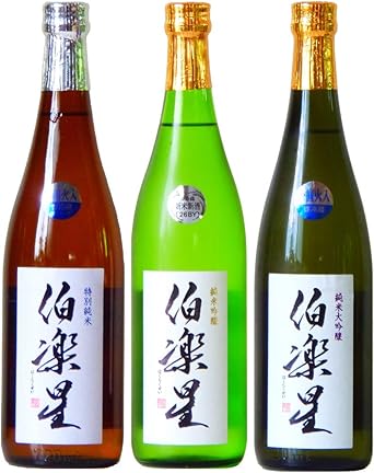 Amazon Co Jp 大人気 伯楽星 はくらくせい のみくらべ セット7ml 3本 Sakeシート付き 宮城県産 新澤醸造店 日本酒ビギナー 飲みやすい すっきり 究極の食中酒 食品 飲料 お酒