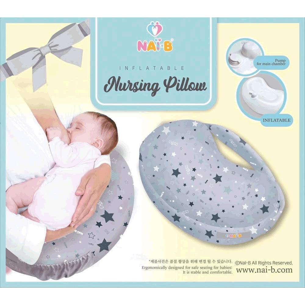 inflatable nursing pillow