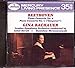 Beethoven: Piano Concertos Nos. 4 & 5