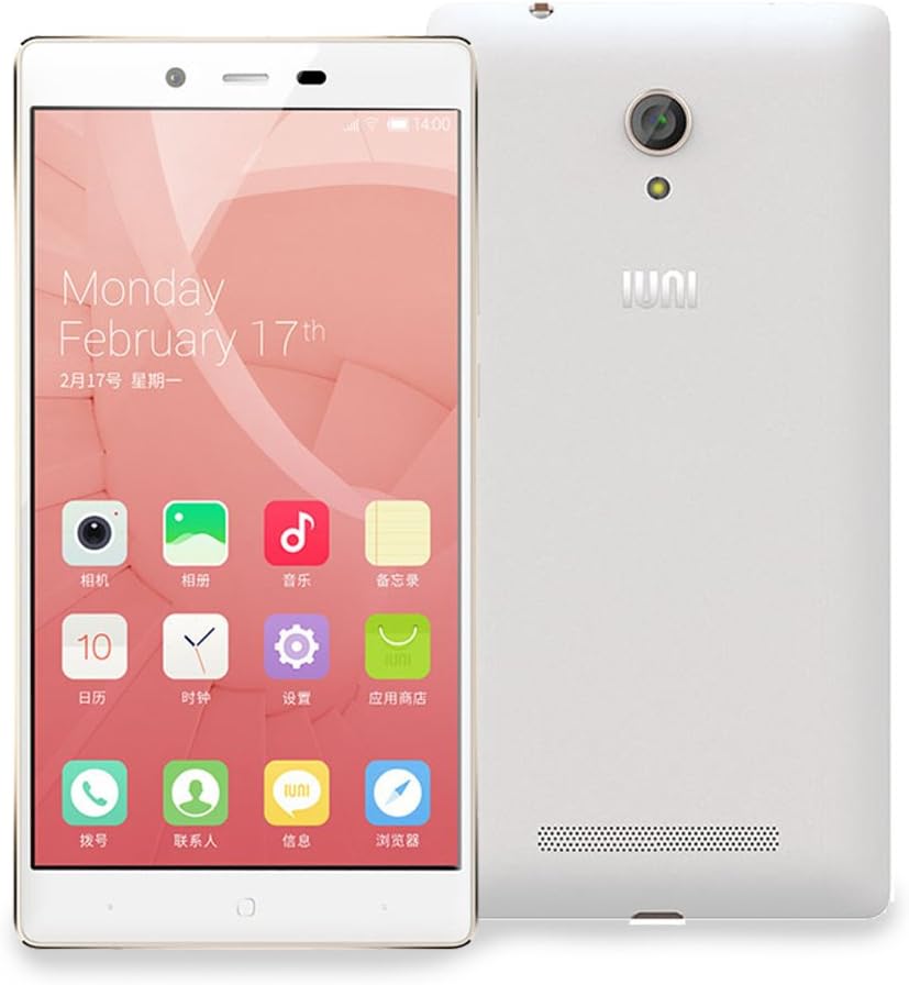 Original IUNI i1 4G Dual Sim 5.2inch FHD Unlocked Smartphone with 2.3GHz Quad Core Ram 2GB+Rom 32GB 8.0MP+13.0MP (White)