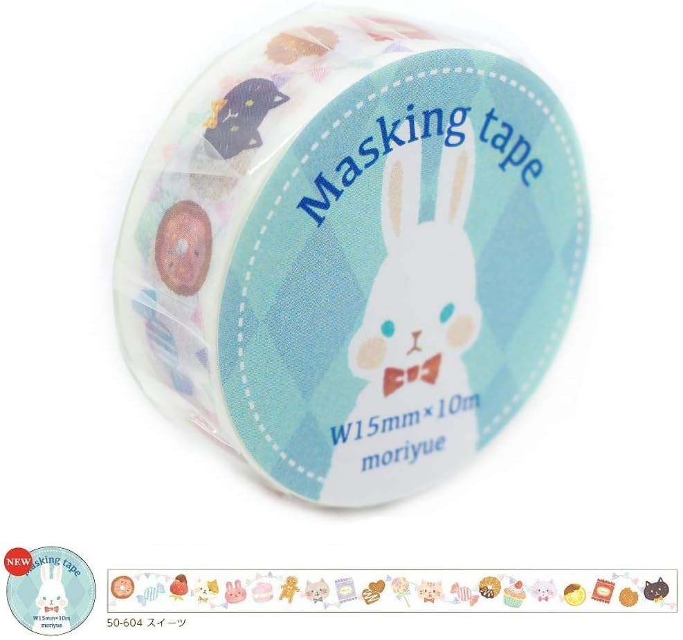 Papier Platz Japanese Washi Masking Paper Tape/Moriyue/Wonderland/A Starlit Sky/Flower Garden/Sweets/Pretty/Circus (Sweets)