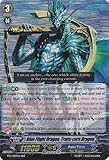 Cardfight!! Vanguard TCG - Blue Flight Dragon, Trans-core Dragon (BT11/007EN) - Seal Dragons Unleashed