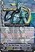 Cardfight!! Vanguard TCG - Blue Flight Dragon, Trans-core Dragon (BT11/007EN) - Seal Dragons Unleashed