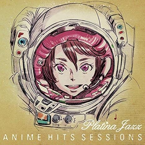 プラチナ ジャズ アニメ ヒッツ セッションズ Amazon Co Jp