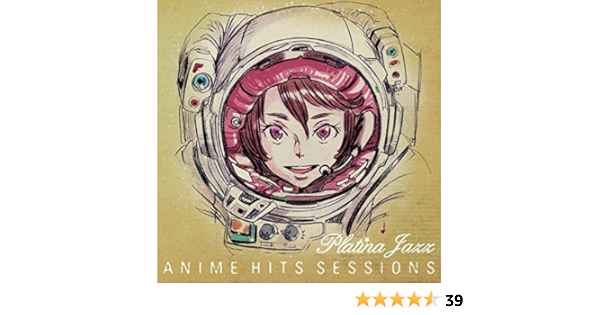 Rasmus Faber Platina Jazz Anime Hits Sessions Amazon Com Music