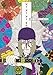 Mononoke