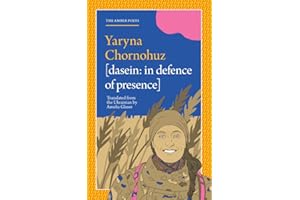Dasein [in defence of presence