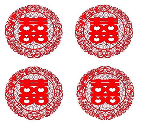 MasterChinese Peel-and-Stick Shuang Xi – Double Happiness – Chinese Wedding Decoration – Plastic Paper Cut – (Decorative 4/Pk)