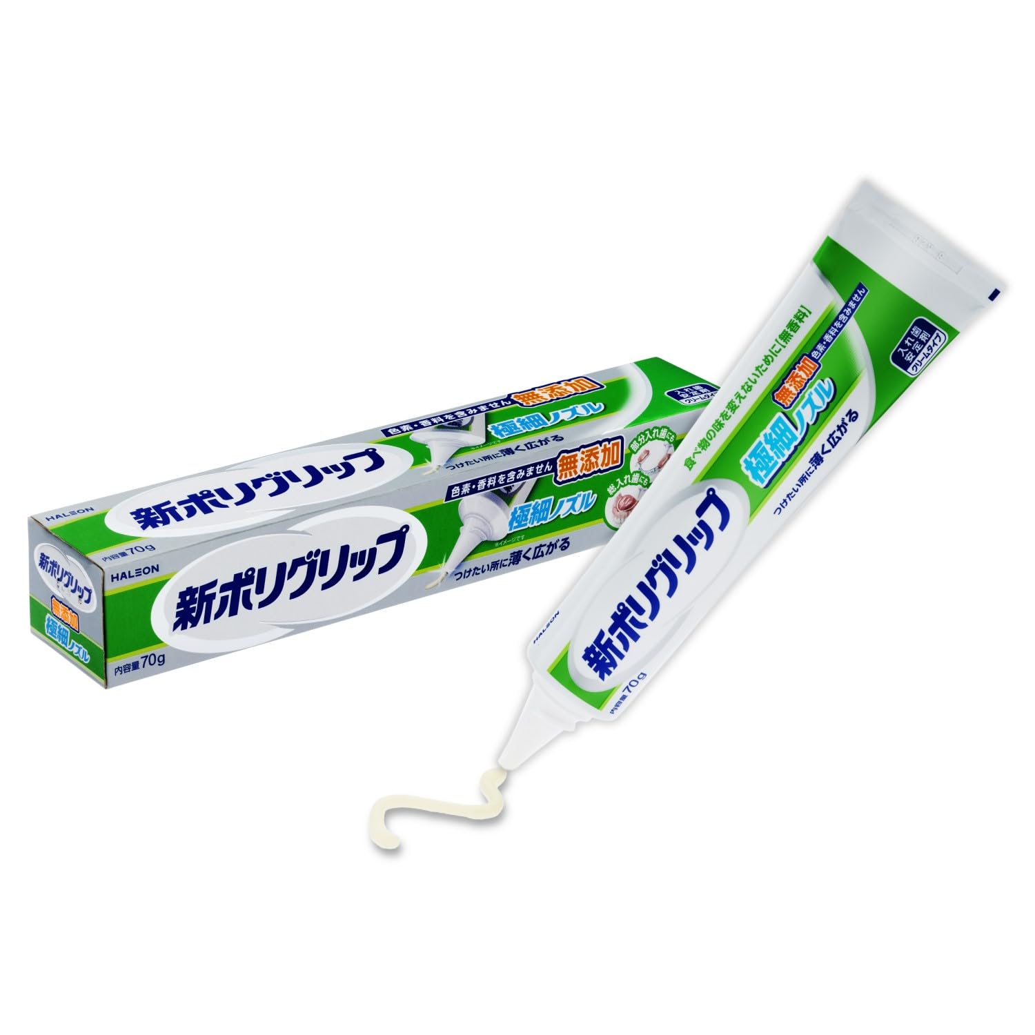 ポリグリップ 新 極細ノズル 無添加 部分・総入れ歯安定剤 70g商品画像