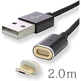 HKW Magnetic MicroUSB Charging Cable 6.5Ft/2m (black) - Genuine Product