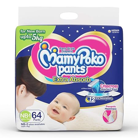 mamypoko pants online