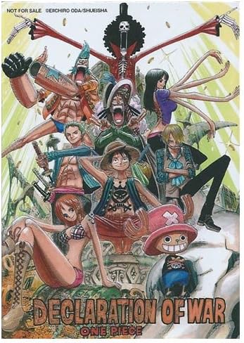 Amazon ワンピース プレミアムギャラリー マグネット 第507話 扉絵 アニメ 萌えグッズ 通販