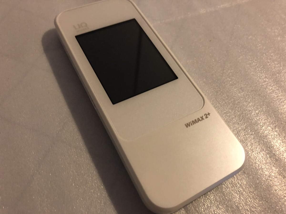 Amazon Co Jp Wimax 2 Speed Wi Fi Next W04 Hwd35sgu White 家電 カメラ Amazon Co Jp Wimax 2 Speed Wi Fi Next W04 Hwd35sgu White 家電 カメラ