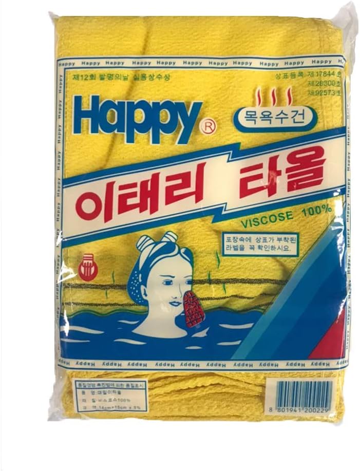 Korean Bath Towel Washcloth Named Italy Towel 20pcs/Pack Body Scrub Genuine Exfoliating Bath Mitten Remove Dead Skin Yellow and Green (Green): Kitchen & Dining