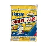 GOLDSANGSA-Korean Bath Towel Washcloth 20pcs/Body