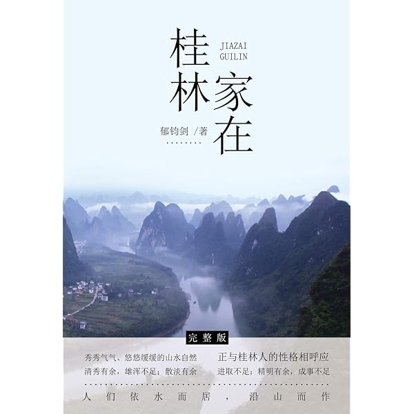 Amazon.com: 李慎之自述与文章集萃(Chinese Edition): 9781949736878