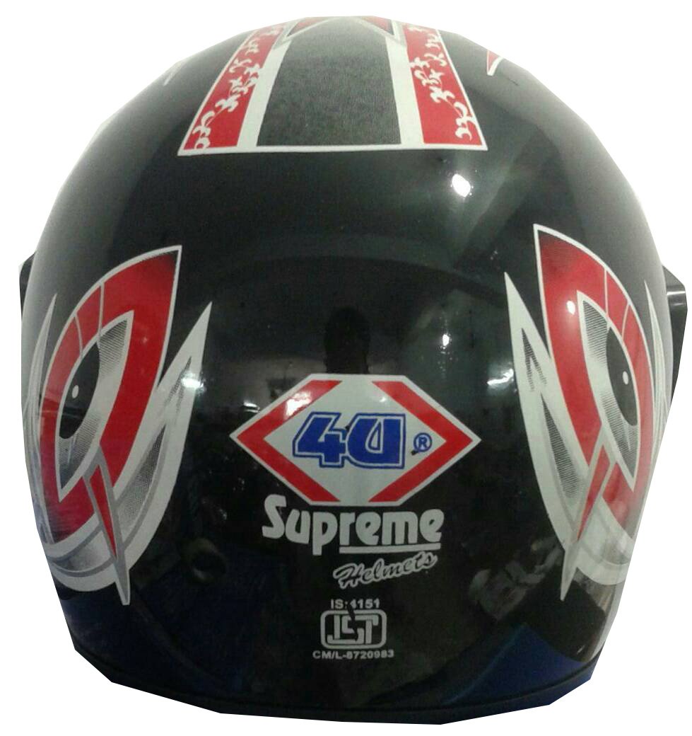 4u supreme helmet price Clearance