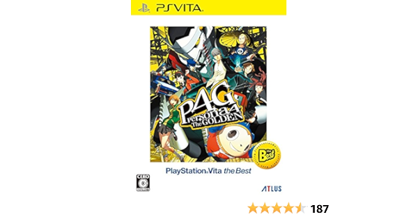 Amazon Com Persona 4 The Golden Playstation R Vita The Best Video Games