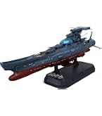 Space Battleship Yamato 2199 1/1000 Nazca class Kisuka : Amazon.ca