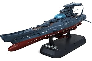 Bandai Spirits Yamato Yo Eternity REBEL3199 Wave Experiment Ship Ginga [3199] 1/1000 Scale Plastic Model