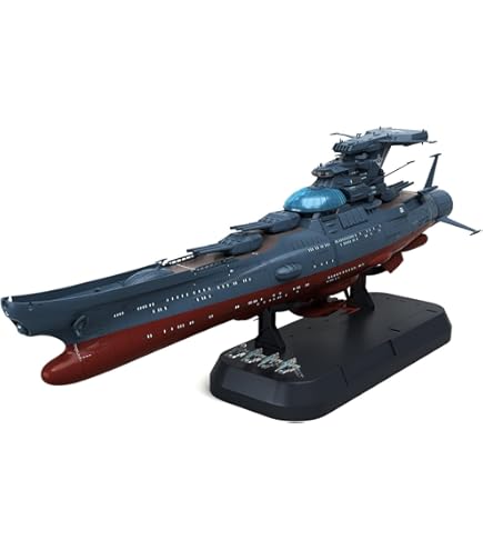Amazon.com: YAMATO 2520 (1/1500 scale Plastic model kit) Bandai