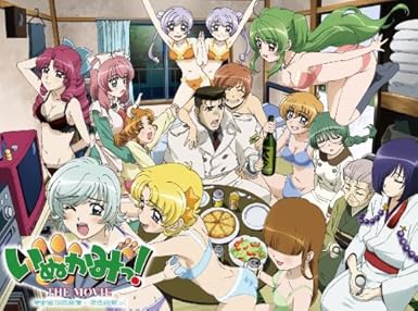 Download Amazon Com Inukami The Movie Movies Tv For iPhone Free Wallpaper Amazon Com Inukami The Movie Movies Tv HD