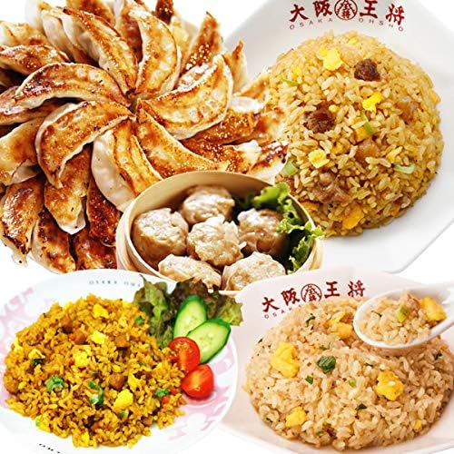 Amazon 大阪王将 新 お試しセット バージョン5 餃子 チャーハン 焼売 カレーチャーハン 大阪王将 レトルトおかず 通販