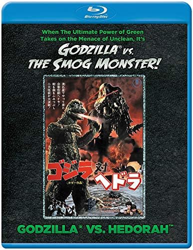 Amazon.com: Godzilla Vs. Gigan [Blu-ray] : Hiroshi Ishikawa