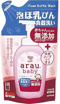 Amazon アラウベビー 泡ほ乳びん食器洗い つめかえ用 450ml 食器用洗剤 通販