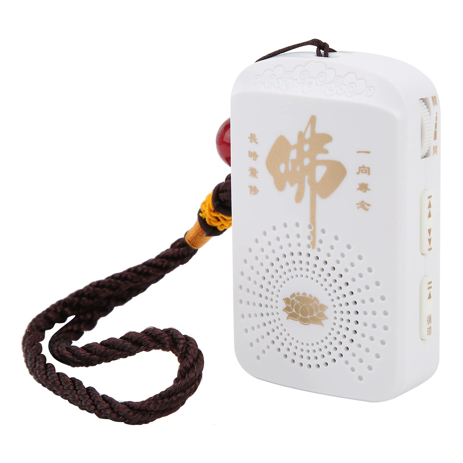 Mini Buddhist Chanting Machine, Portable Rechargeable Prayer Music Player with Engraved Design Meditation Chants for Home & Temple Use, Relaxing Mantra Sounds (White)
