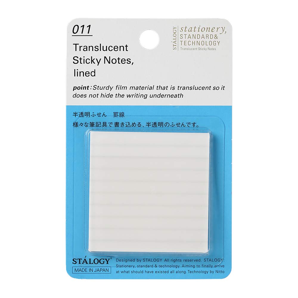 The Nitoms STALOGY translucent sticky borders 50mm width S3052 by Nitoms