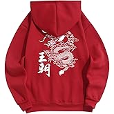 ZAFUL Men's Drawstring Hooded Sweatshirt Unisex Long Sleeve Hoodies Sweatshirts Casual Pullover